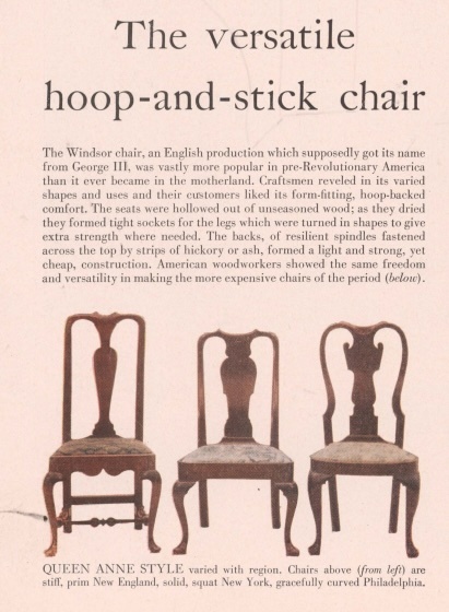hoopchair.jpg