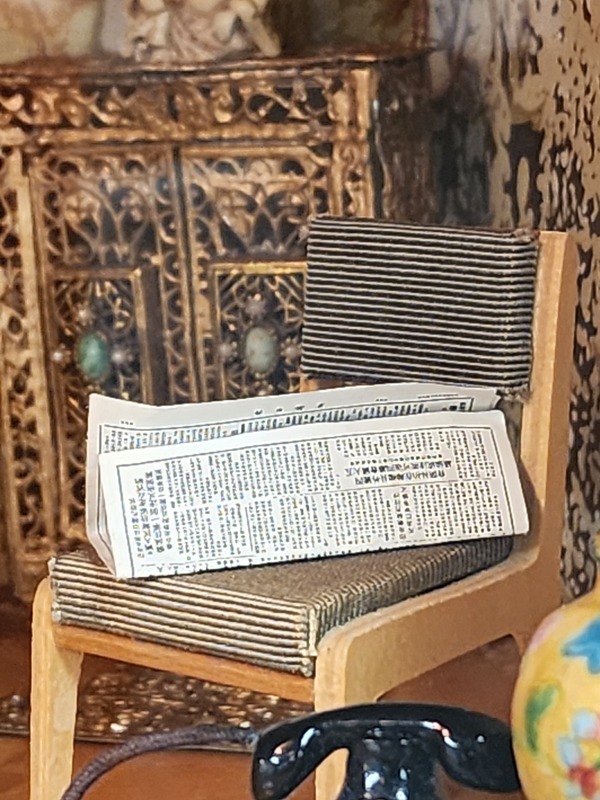 1000030049.jpg