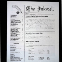 The Inkwell Quarterly, Spring 2009 (Volume 3, Issue 3)
