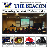 2026 March 25 2026.pdf