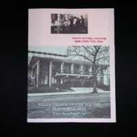 wilkescollegeband1978dec8.pdf